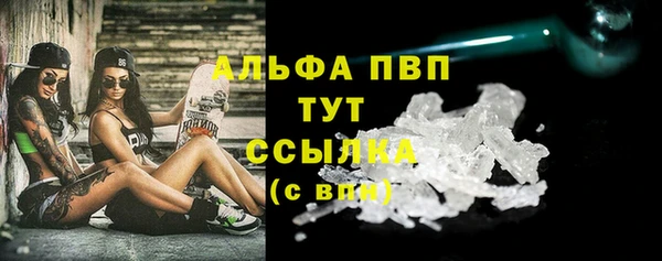 не бодяженный Арсеньев