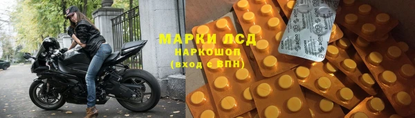 МДПВ Аркадак