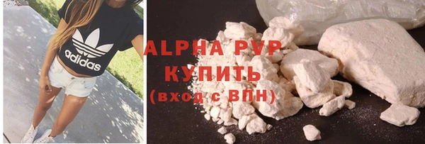 МДПВ Аркадак