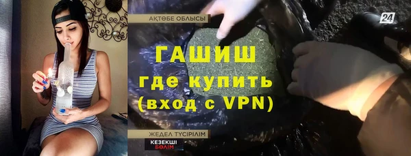 не бодяженный Арсеньев