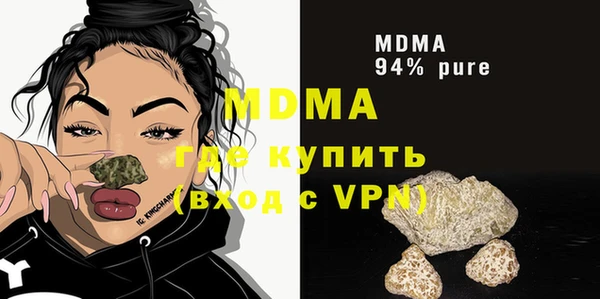 не бодяженный Арсеньев
