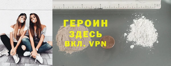 мдма Приозерск