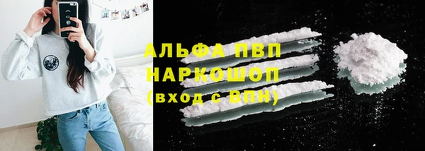 МДПВ Аркадак