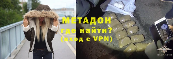 МДПВ Аркадак
