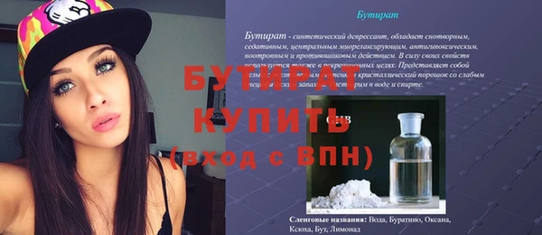 МДПВ Аркадак
