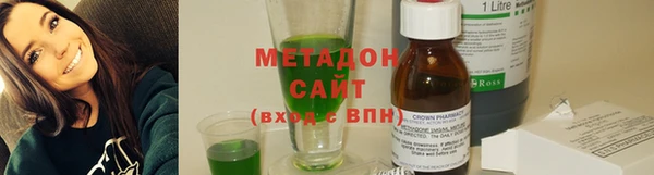 МДПВ Аркадак