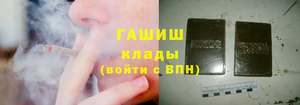 не бодяженный Арсеньев