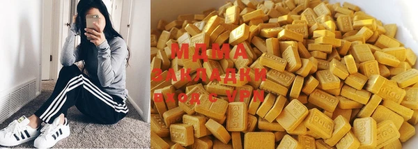 МДПВ Аркадак