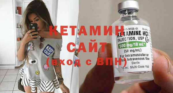 не бодяженный Арсеньев