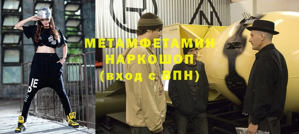 МДПВ Аркадак