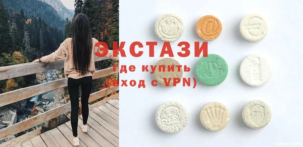 МДПВ Аркадак