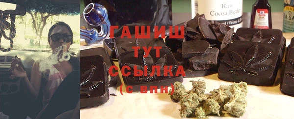 не бодяженный Арсеньев