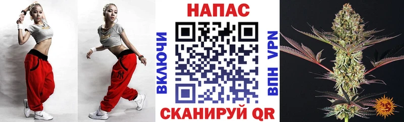 МАРИХУАНА MAZAR  магазин продажи наркотиков  Арск 